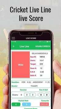 Cricket Live Line Fast screenshot 2