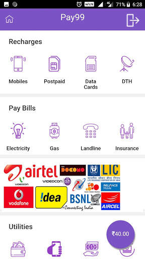 Pay99 screenshot 2