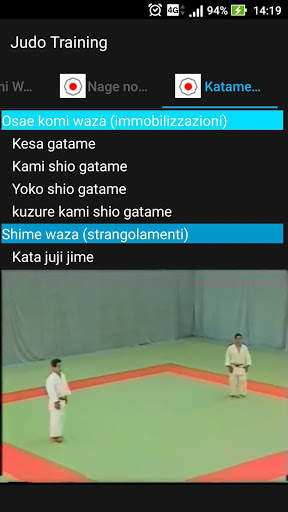 Judo Training screenshot 8