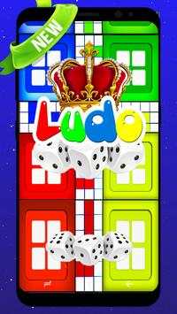 Ludo Star 2018 (NEW King) screenshot 1