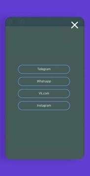 Netwa spy for Android Tips screenshot 1
