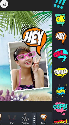 Sea Photo Frames screenshot 6