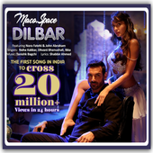 Dilbar иконка