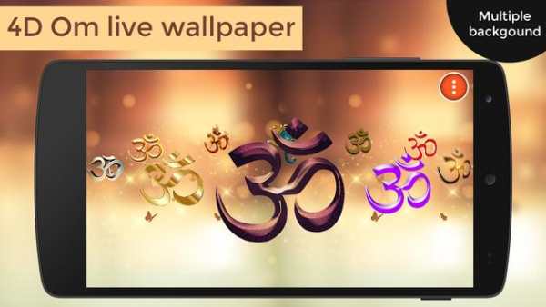 4D OM Live Wallpaper screenshot 1