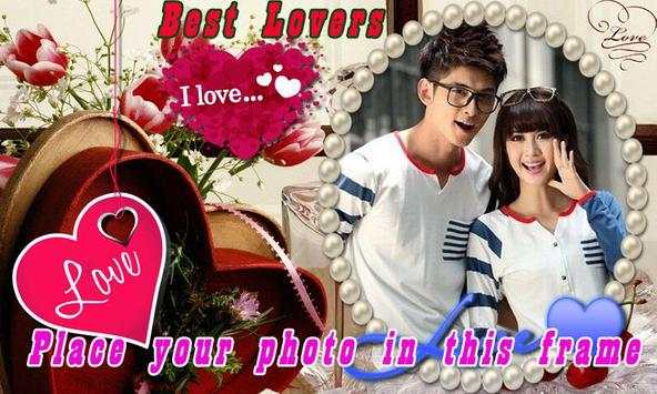 Love Photo Frames screenshot 1