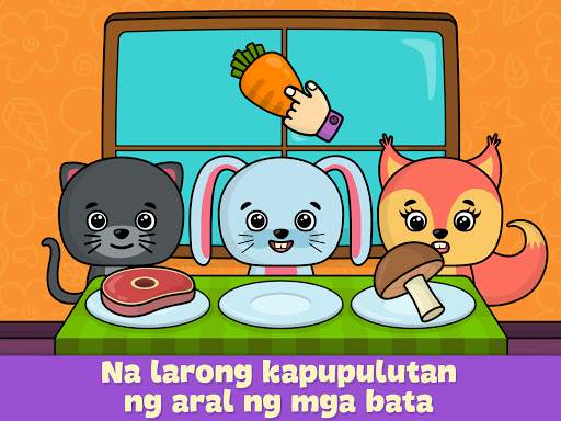 Mga Hugis at Kulay screenshot 8