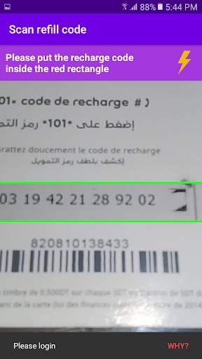 Refill Card Scanner - Balance refill using camera screenshot 5