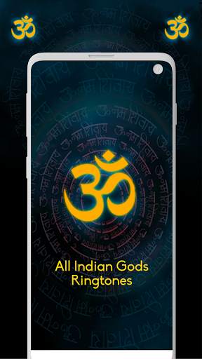 All God - Bhakti Ringtones - Free Ringtones screenshot 1
