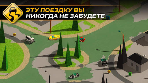 Splash Cars скриншот 4
