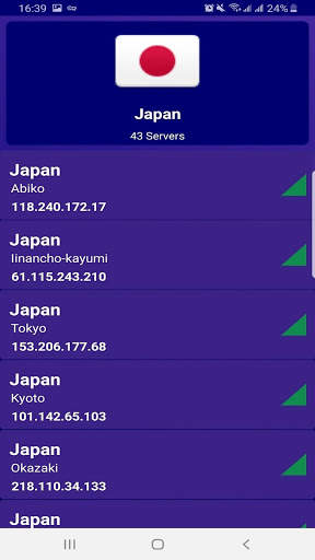 Free VPN скриншот 3