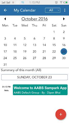 AABS Sampark screenshot 4