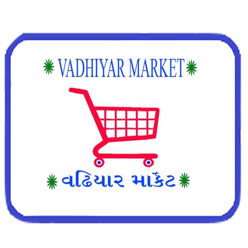 Vadhiyar Market 0.0.1
