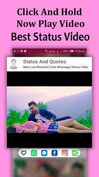 VIDEO STATUS -  video status screenshot 3