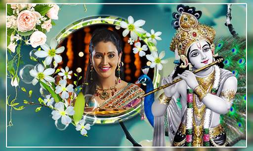 Hindu God Photo Frames screenshot 3