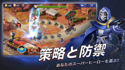 D-MEN ザ ディフェンダー screenshot 2