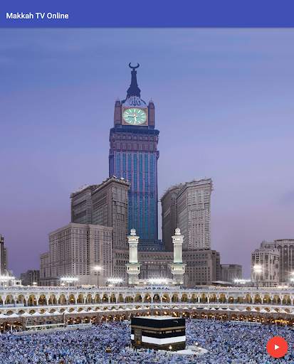 تلفزيون مكة المكرمة 17 تصوير الشاشة