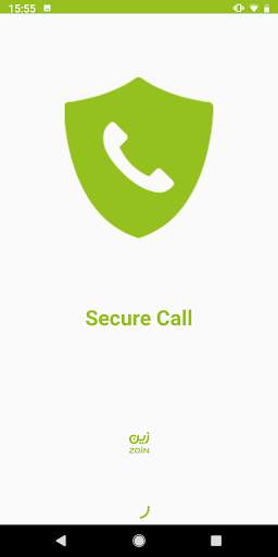 Secure Call Zain 2 تصوير الشاشة