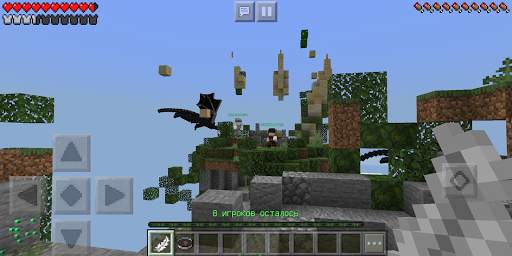 Games Servers for Minecraft Pocket Edition screenshot 4