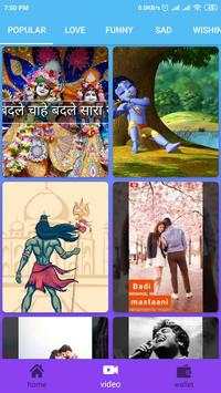 Money App : Earn Money, Spin And Win, Tasks स्क्रीनशॉट 7