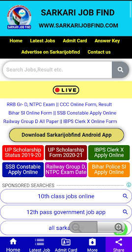 Sarkarijobfind, Sarkari Result screenshot 2