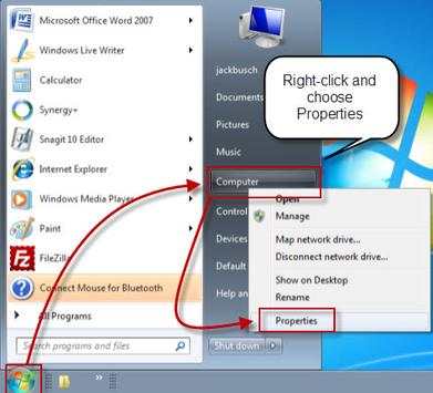 Start Using Windows 7 screenshot 3