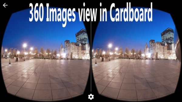 VR 360 Video Play screenshot 4