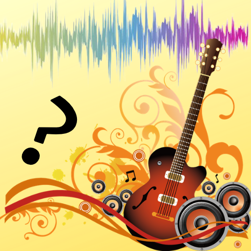 Instrument sound test icon