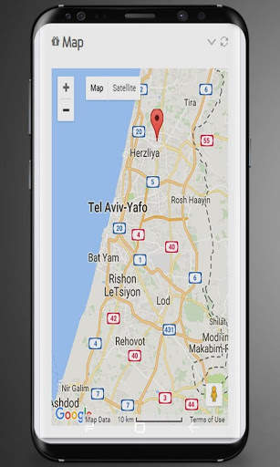 Cell Number Tracker screenshot 3
