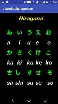 Basic Japanese screenshot 3