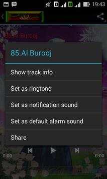 Al Qur an juz 1-30 complette screenshot 4