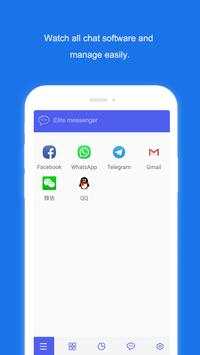 Elite Messenger screenshot 2
