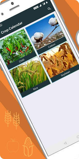 REACH - ADAMA India Farmer App screenshot 7
