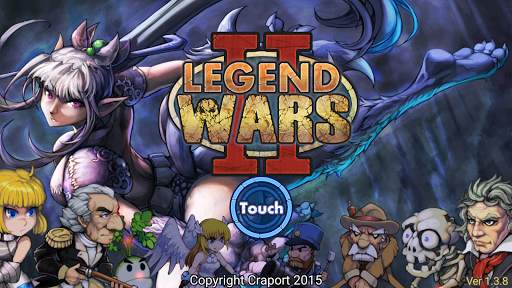 Legend Wars 2 screenshot 4