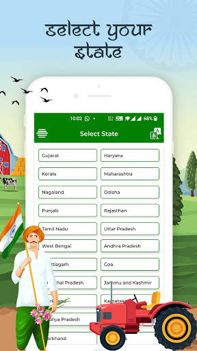 kisan mandi bhav & bajar bhav screenshot 2