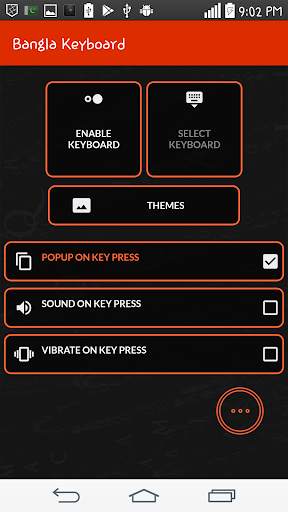 Bangla Keyboard screenshot 9