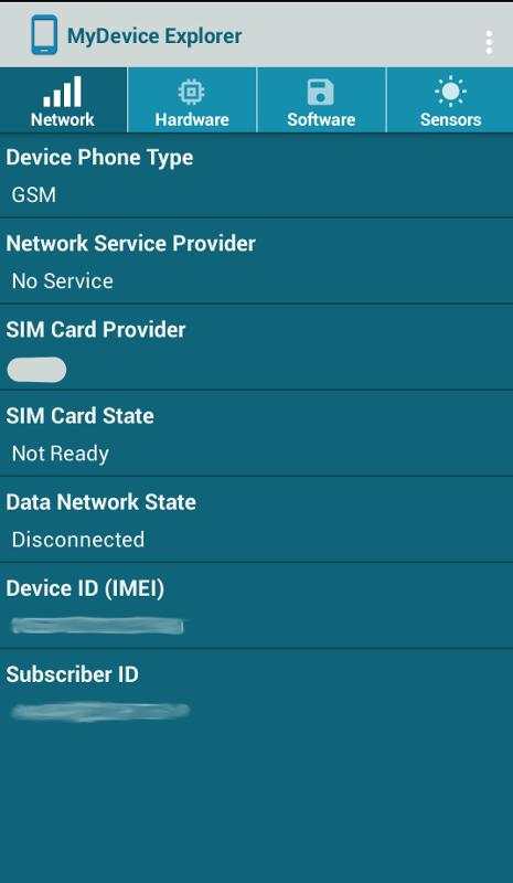 MyDevice Explorer screenshot 1