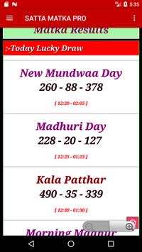 Matka Satta Satta  Satta screenshot 2