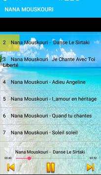 NANA MOUSKOURI screenshot 2