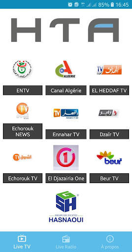 HTA TV screenshot 2