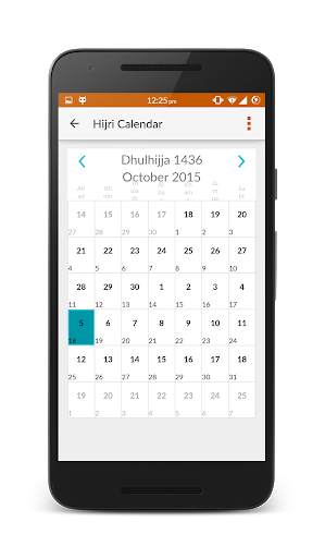 Gharib Nawaz screenshot 6