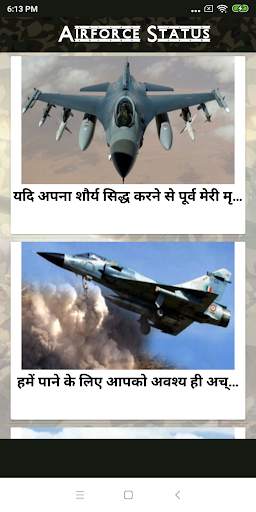 Army Status Hindi | आर्मी स्टेटस screenshot 8