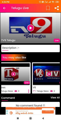 Telugu Live TV News screenshot 7