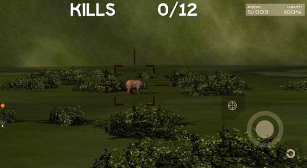 Big Bear Hunter Sniper 3D screenshot 2