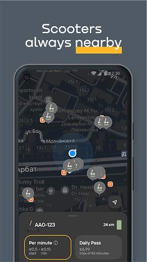 Whoosh screenshot 3
