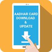 Aadhar Card Download & Update 1.0