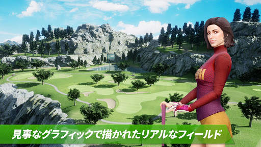 ゴルフキング: ワールドツアー screenshot 3