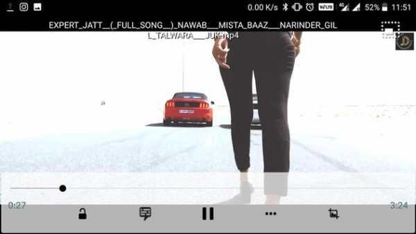 Power media player screenshot 1