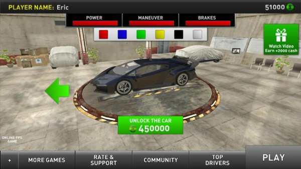 Multiplayer City Driving 3D screenshot 13