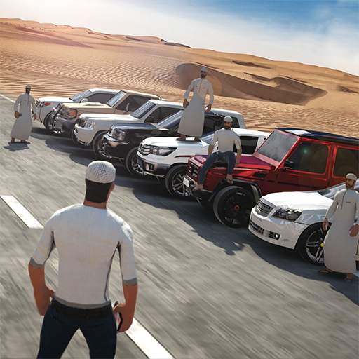 Highway Drifter 4.2.30