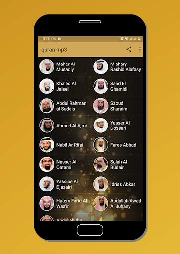 Quran Kareem MP3 screenshot 4